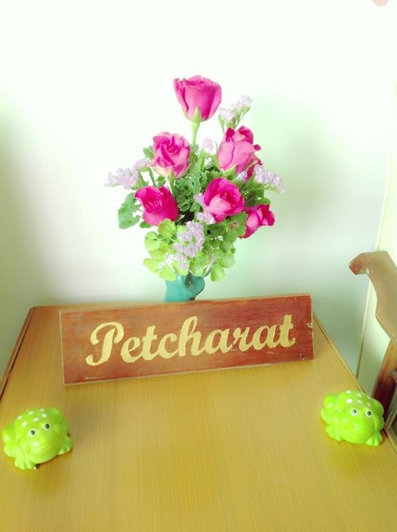 Loy Manee House Bed & Breakfast Ayutthaya Eksteriør bilde